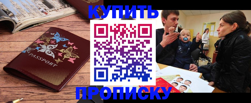 форма 3 в Новоульяновске